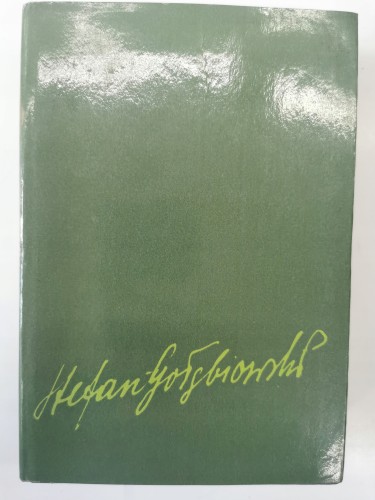 0b8d68614d58b8885816b4d5246c