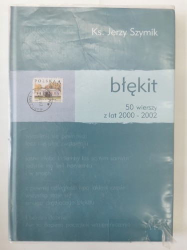 b34bea054701adeb59e9e1beaf14