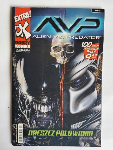 20249823432682661fc8f9969881