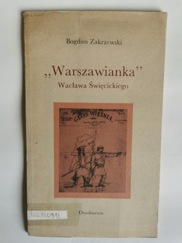 e75c13b8455d8cd274dc2d85c6f3