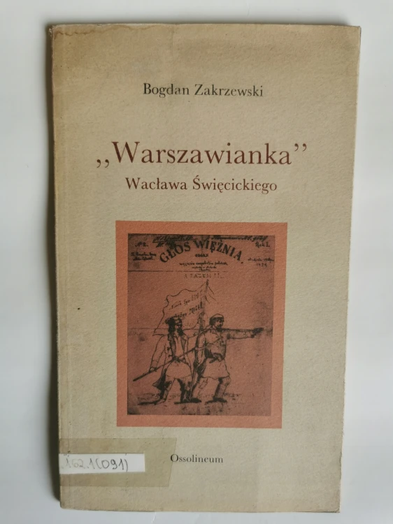 e75c13b8455d8cd274dc2d85c6f3