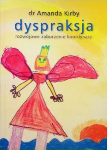 63b72bbc43afa91374a0a512387f