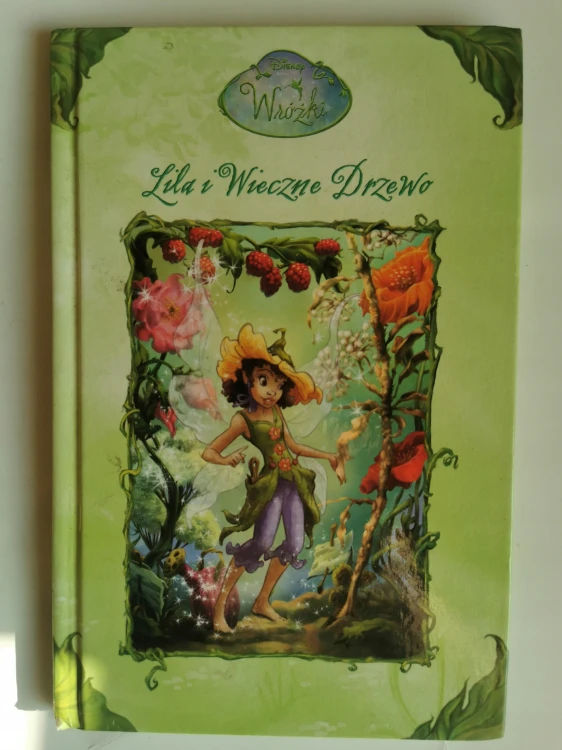 c07ec5d743daa56c2849508deb22