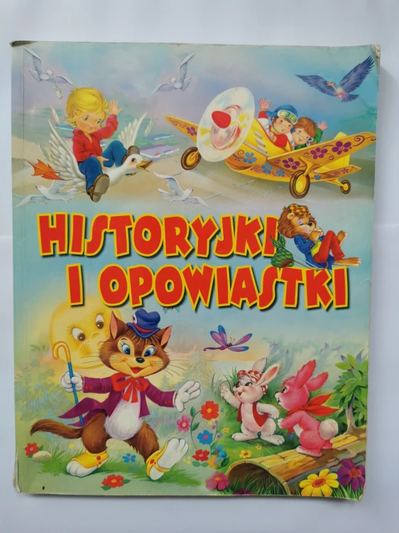 9d8f5a724fb79d9bc2fe2b64b4d7