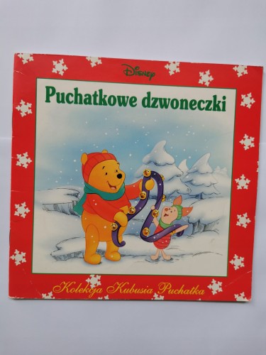 84b53525450888d24f682f0d3f12