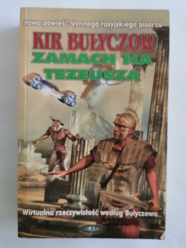 9bb356354332a542c4a11efad4b7