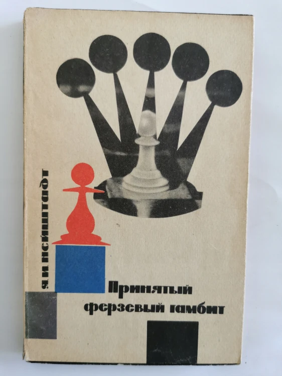 26a08e9a4f17b4c2b4f276d8a397