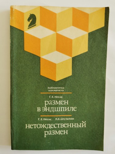 19a213c6457885514da121435a20