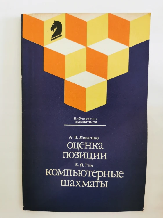 822036ee48bcb33890b323603798