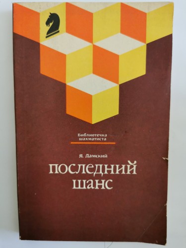 bd8b77714befa02748862ac0123f