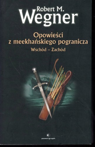 471f7e5b4d119600e3b23c2c342c