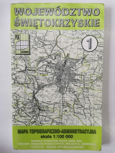 7965c53c49bda14c7178c36a12e5