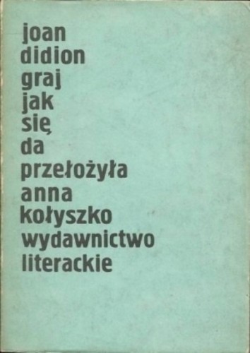54fb6fd7469ea82e9a070fbf21f1