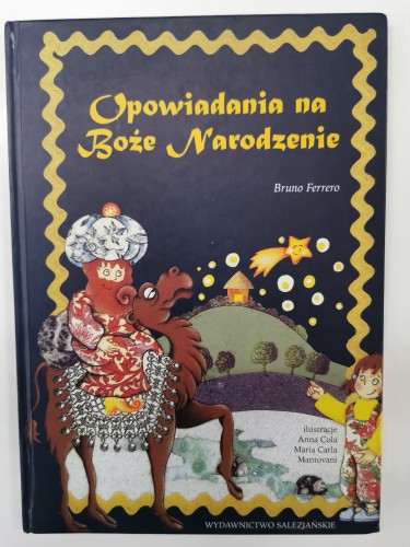 77c7c6a749608a4744cba336e5ff