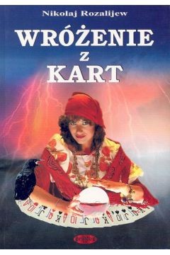 Wróżenie z kart Nikolaj Rozaliew.jpg