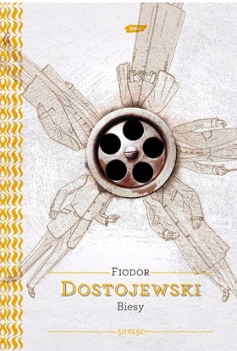 biesy_dostojewski.jpg