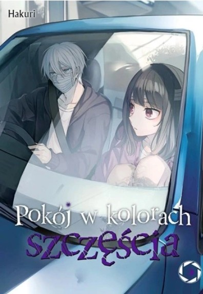 pokój_w_kolorach5.jpg