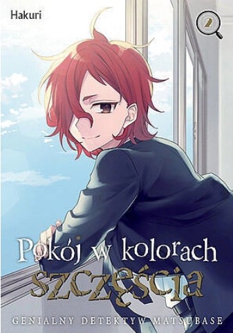 pokójwkolorach2.jpg