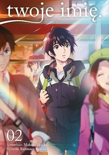 Twoje imię 02 Makoto Shinkai Ranmaru Kotone.jpg