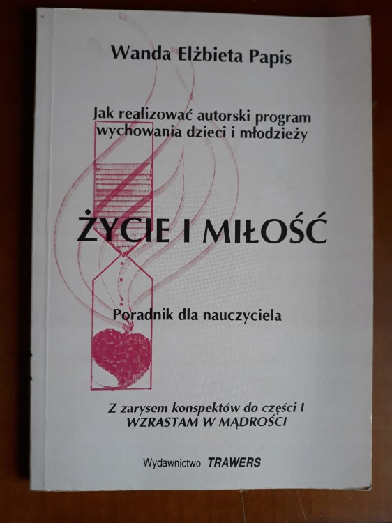7486436052