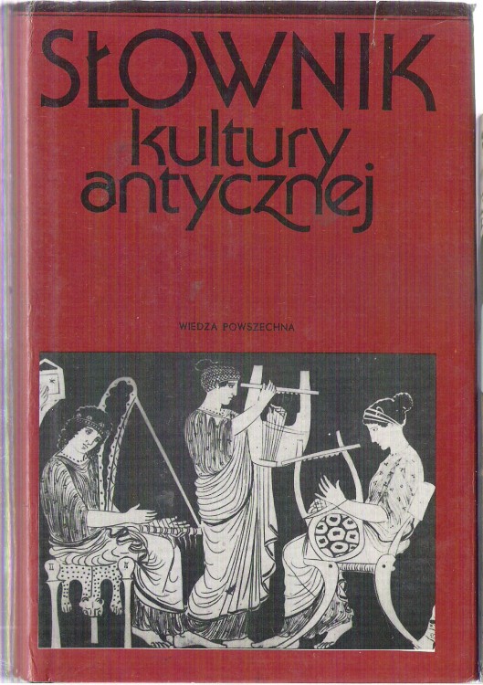 7311972607