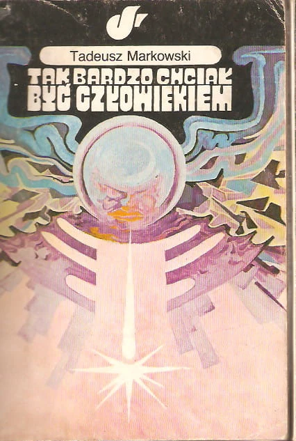 7266044080