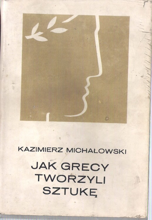 7210310747