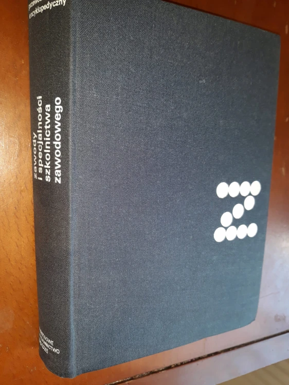 7455882932