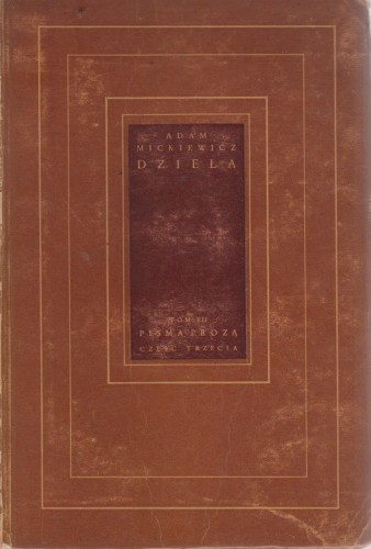 6742485110