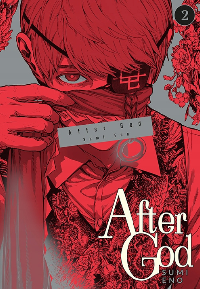 aftergod2.png