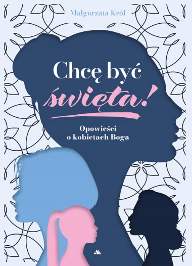 chcebycswieta.png