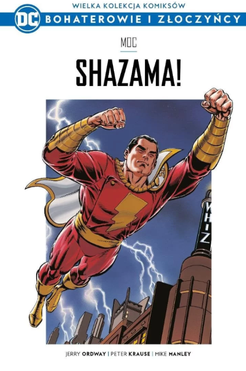 shazama.png