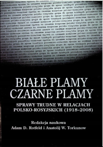bialeplamy.png