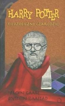harry.jpg