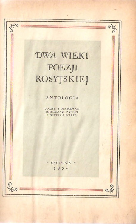 7208917652