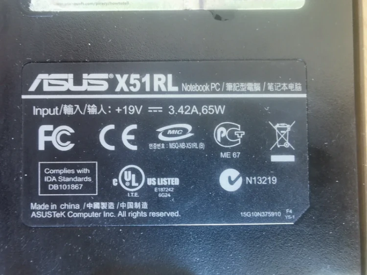 Asus X51RL Windows 7 Office 2007