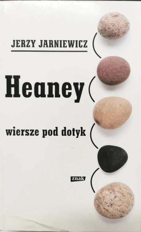 heaney.jpg