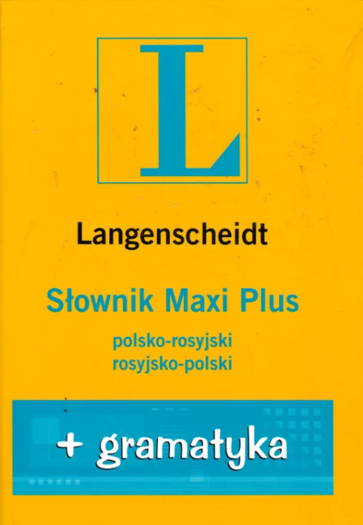 maxiplus.png