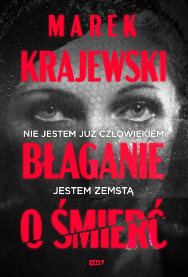 krajewski.jpg