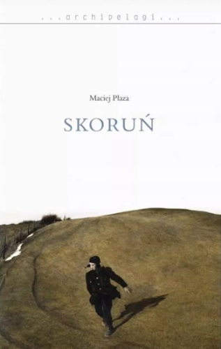 skorun.png