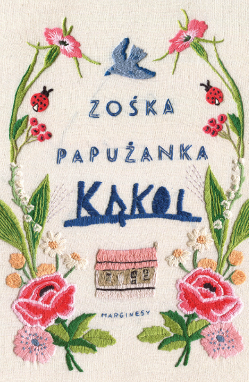 papuzanka.png