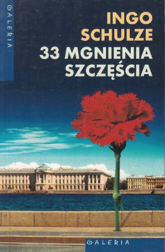 schulze.jpg