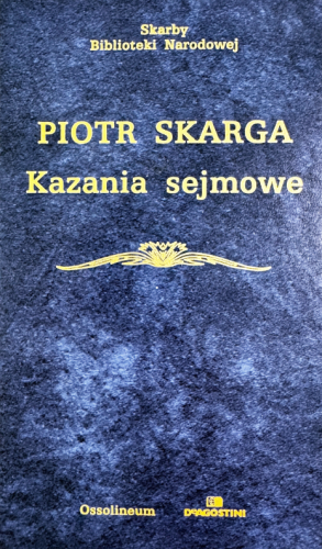 skarga.png