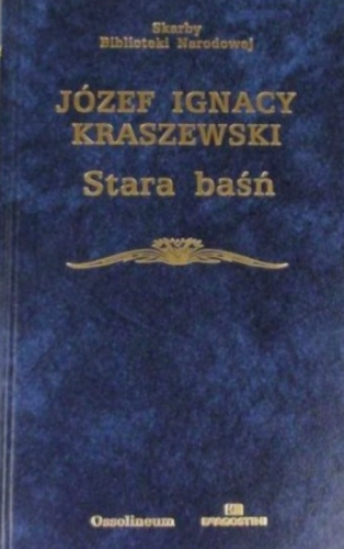 starabasn.png