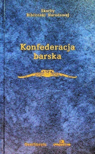 barska.png