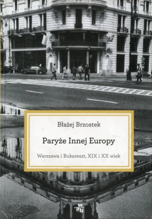 zakladka-antykwariat-_02136-paryze-innej-europy.jpg