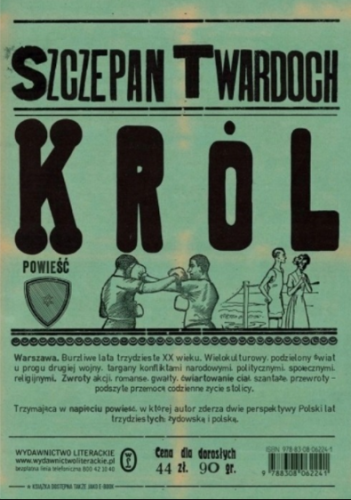 krol.png