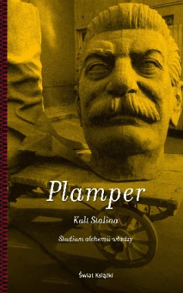 plamper.png