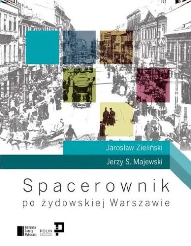 spacer.jpg
