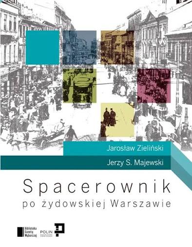 spacer.jpg
